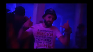 Crave: The Warehouse rave