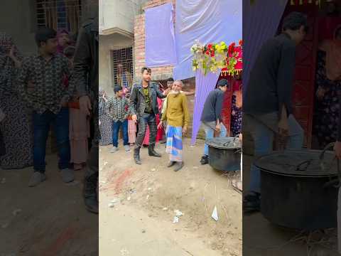 চাচা হেনা কোথায় #Shorts