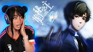 Coincidence? Lord of The Mysteries Episode 7 REACTION【诡秘之主】