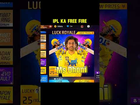 IPL Ka Free Fire 😜😅#freefireshorts #raiestar #shorts