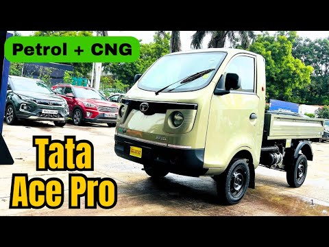 Tata Ace Pro Quick Walkaround ✅ CNG + पेट्रोल पर  चलने वाली भारत की सबसे छोटी ४ पहिया ✅- 4 LAKH