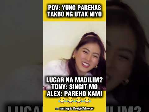 YUNG PAREHONG GREEN ANG UTAK NILA 😂😂 MAGKAPATID NGA TALAGA SILA 😂 #alexgonzaga #tonigonzaga