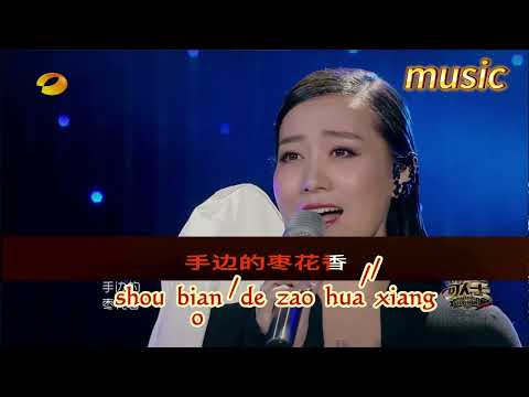 九兒KTV 伴奏 no vocal 無人聲 music 純音樂 karaoke 卡拉OK 伴唱九兒