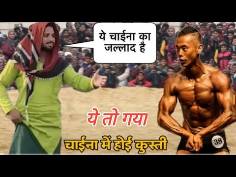 फ़क़ीर बाबा ने आते ही तबाही मचाई #babafakir  baba fakir ki kushti