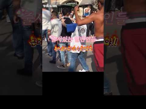 외국 현지인이 버스킹 공연 중 뽑은 사람이 하필이면 한국 레전드