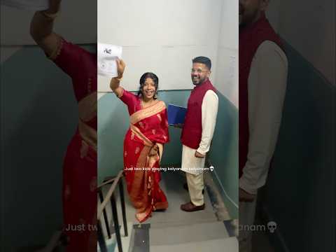 Two kids playing kalyanam kalyanam💀 #malayalam