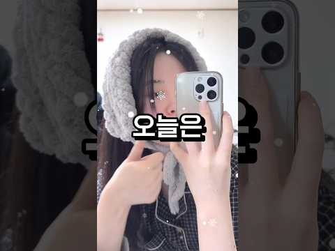 바늘 없이 뜨개질하는 방법🧶