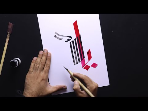 10 Modern CALLIGRAPHY Ideas!