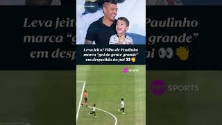 VAI SER CRAQUE IGUAL AO PAI? FILHO DO PAULINHO MOSTROU QUE LEVA JEITO #shorts