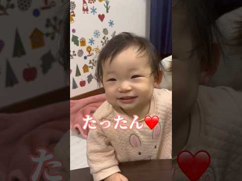 可愛すぎる!どっちとお風呂入りたい?#夫婦 #日常#family#育児 #子育て #shorts