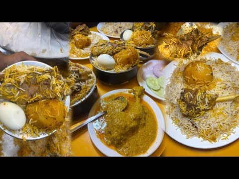 250 গ্রামের মটন দিয়ে শাহীবিরিয়ানি চিকেন চাপ | Mutton Biryani Better Than Arsalan | Kolkata-Mayapur