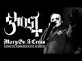 Understanding the Journey and Symbolism in the Lyrics