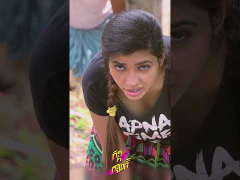 ఎం చూస్తున్నావ్ రా | #youtubeshorts #gullygang #latestshorts