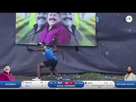 kalpataru chalkewadi vs adhyatmik ghothil match at पै.कै.समिर भाई डीगे यांच्या स्मरणार्थ भव्य पावसाळ