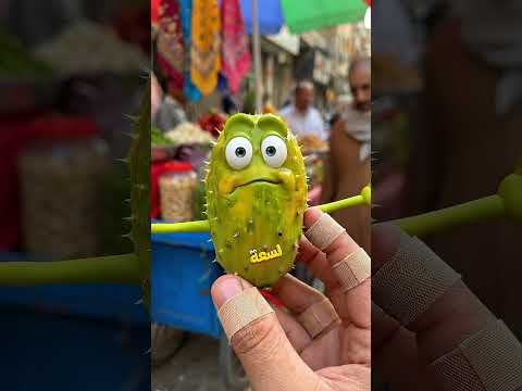 أكل الشارع! 🌵🌽 التين الشوكي والذرة المحروقة