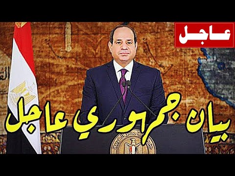 بيان عاجل جدا لكل جمهورية مصر العربية بشأن اغلاق الدائري فورا