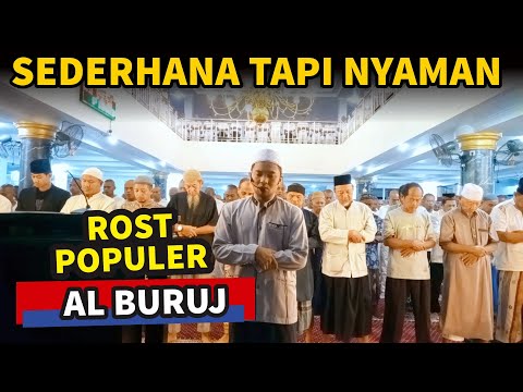 AL BURUJ - AT THARIQ MAQOM ROST | TUTORIAL IRAMA ROST IMAM SHOLAT
