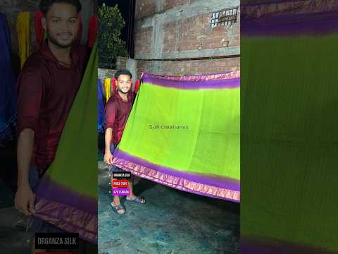 Silk saree dye process #dye #coloring #organzasarees