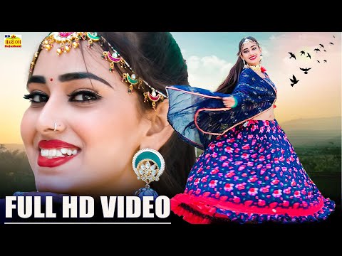 Khidaki Kholoni (Official Video) | Romantic Lovesong | Pinky Bhatt | Rajasthani Superhit Love Songs