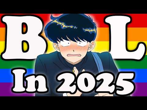 2025 BL Anime Adaptations