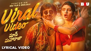 Ravi Teja & Sreeleela New Song 2025 (Lyrical Song) - New Hindi Dubbed Songs - VIRAL VIDEO