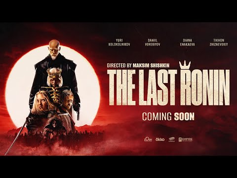 The Last Ronin | Official Trailer | 30 January