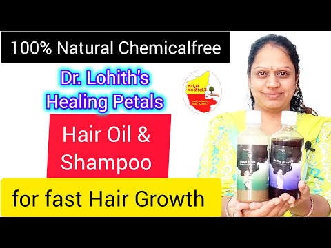 100% Natural Chemicalfree Hair Oil & Shampoo || @neelilohith || @KannadaSanjeevani