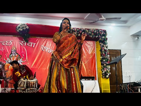 Devi geet live performance in Gujrat Gandhidham