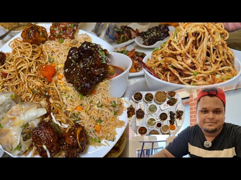ফ্রাইড রাইস চিলি চিকেন চিলি গার্লিক নুডুলস চিকেন উইংস দিয়ে 299 টাকায় 3 জনের খাবার | Cheapest Combo
