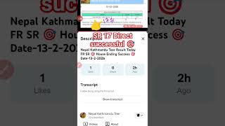 Nepal Kathmandu Teer Result Today SR 17 Direct successful 🎯 13-2-2026