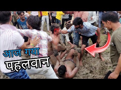 खतरों में पहलवान जावेद गनी के साथ मर पिट करने लगा जब,Javed Gani Khatre me 2024 new kusti...