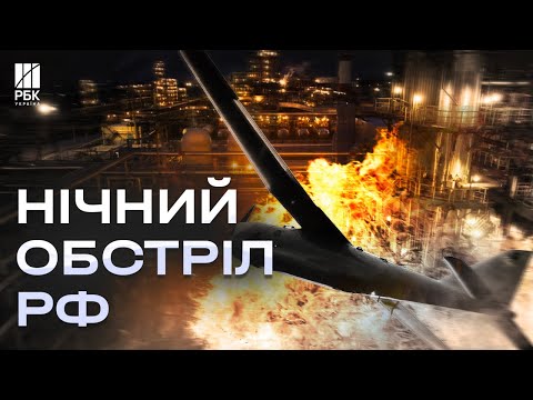 Вибухи у російських Саратові та Енгельсі: українські дрони атакували  НПЗ та аеродром