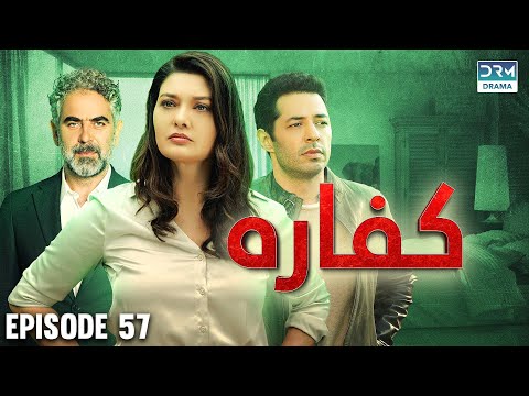 Turkish Drama In Hindi | Redemption Episode 57 | Kaffara | UB1O