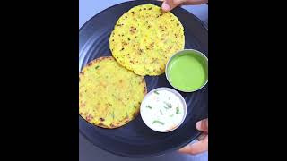 1 कच्चे आलू से बनाया सुपर सॉफ्ट टेस्टी नाश्ता जो बच्चे बड़े सभी को पसंद आया Aloo ka Nashta | Nashta