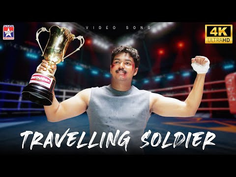 Travelling Soldier - 4K Remastered | Badri | Vijay | Bhumika Chawla | Ramana Gokula | Star Hits