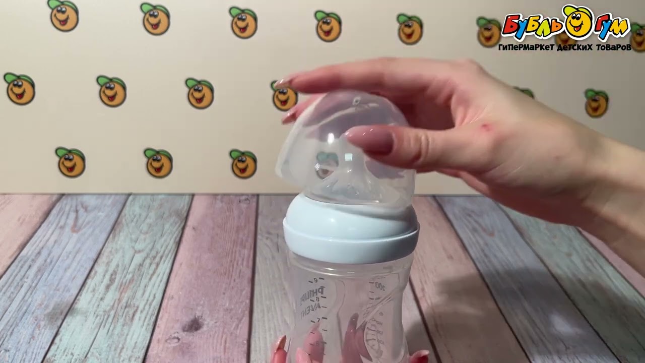 Бутылочка Philips Avent Natural Response пластиковая 260мл с 1мес - видео