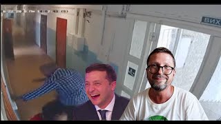 видео