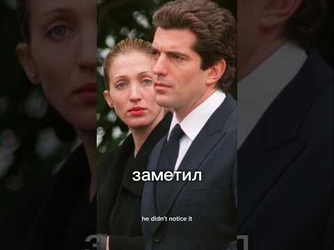 Они держались за руки, даже когда самолёт падал.