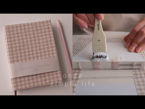 NO BGM)집에서 다이어리 만드는 영상(asmr같은..잠오는 영상)