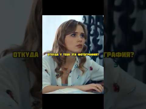 Спустя 7 лет узнала, что её жених не сбежал, а погиб героически🥺