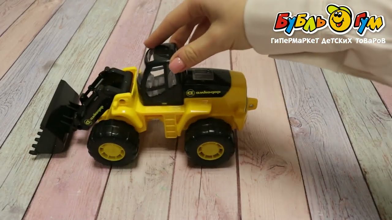 Трактор-погрузчик ПОЛЕСЬЕ Умелец в ассортименте - видео