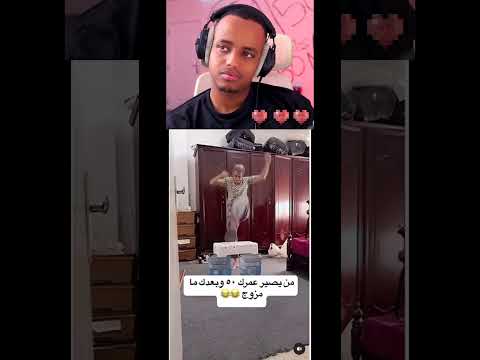 #ابو_فله #ابوفله