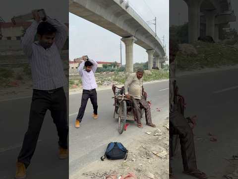 😱रिक्शा मैंने क्यो नाले मैं फेक दिया 😳#humanity #respect#helping #trending #viralvideo #youtube