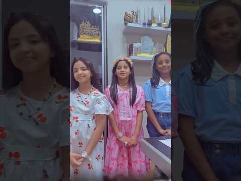 ليش الزهرات عند الاستاذ ابراهيم؟