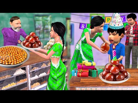 Ek Mahine Ki Gulab Jamun Indian Food Sweets Birthday Celebration Hindi Kahaniya Hindi Moral Stories