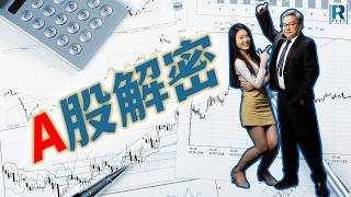 A股解密 - 20260704 - AI數據中心光模塊