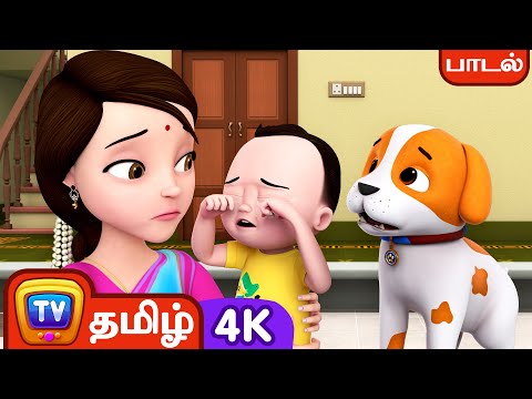 அழுத பிள்ளை பாடல் ( Azhudha Pillai ) - Tamil Rhymes in 4K for Kids and Babies - ChuChu TV