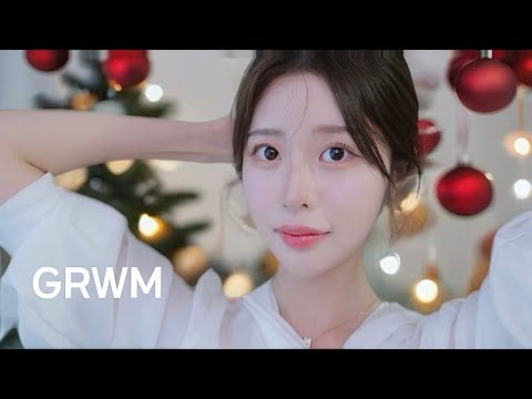 GRWM🔅 2024년 잘 가, 보내줄게 .. 🐿️🎄✨ 뀨둥이들에게 하고싶었던 말 주절주절 하면서 겟레디윗미