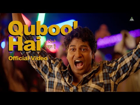 Qubool Hai (Official Music Video) | Ali Brothers | Chandan Roy | Stefy Patel