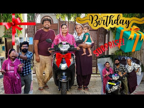 Mere Birthday pe mujhe mila mera favourite Surprise Gift | Priya Rao Vlogs